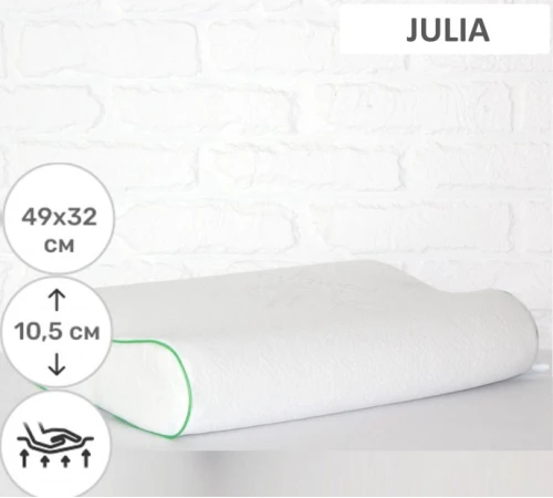 Подушка ортопедична №6100 Green nature Julia 49*32*10,5 см