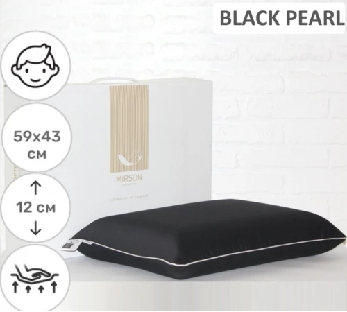 Подушка ортопедическая №7027 Elite Delicate satin Black Pearl MEN 59*43*12 см