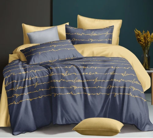 Підковдра Бязь 17-0451 Vocabulary