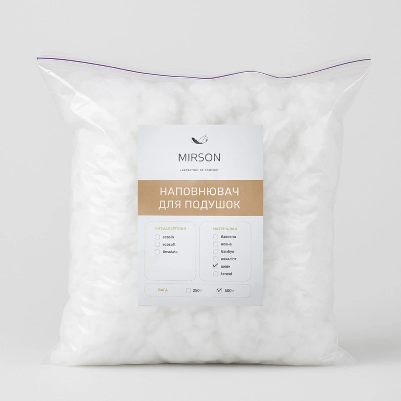 Наповнювач антиалергенний Шовк (30% шовк Капок, 70% шовкове волокно)