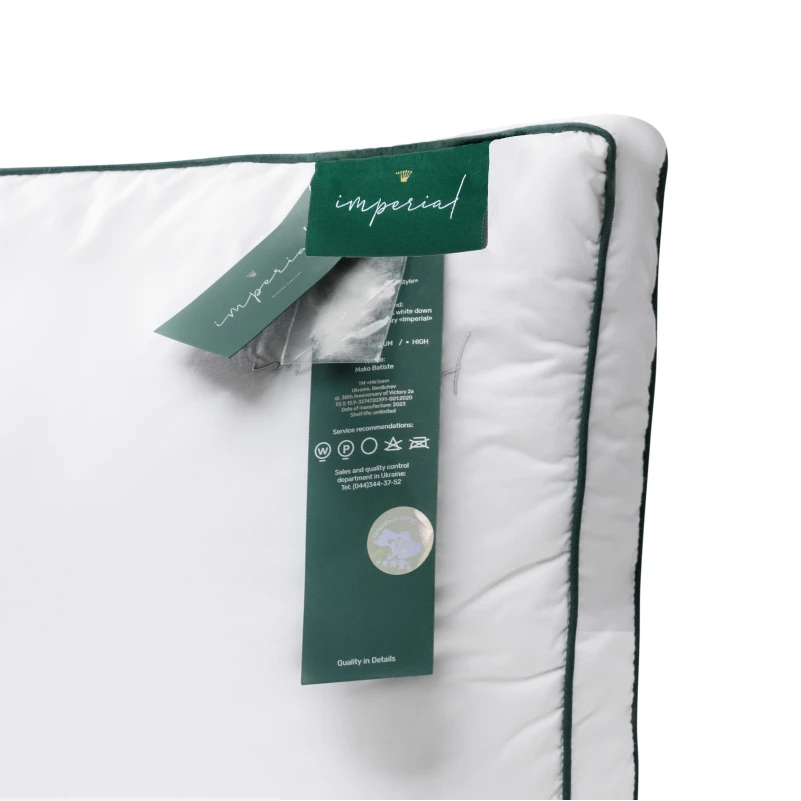 Подушка пуховая Imperial Delight (2 в 1) Memory 100% пух Imperial class мако-батист - 12