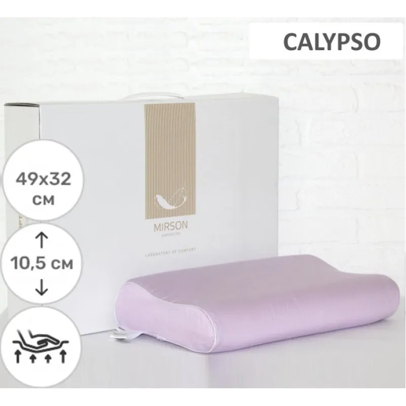 Подушка ортопедическая №7050 Elite Delicate satin Calypso 49*32*10,5 см