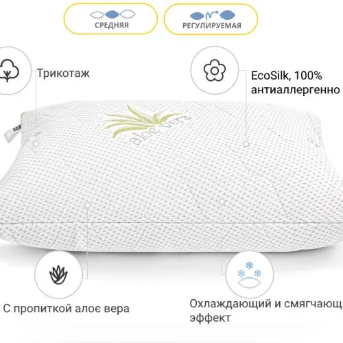 Подушка шовкова №852 "Alberto" Silk Kapok HAND MADE  - 2