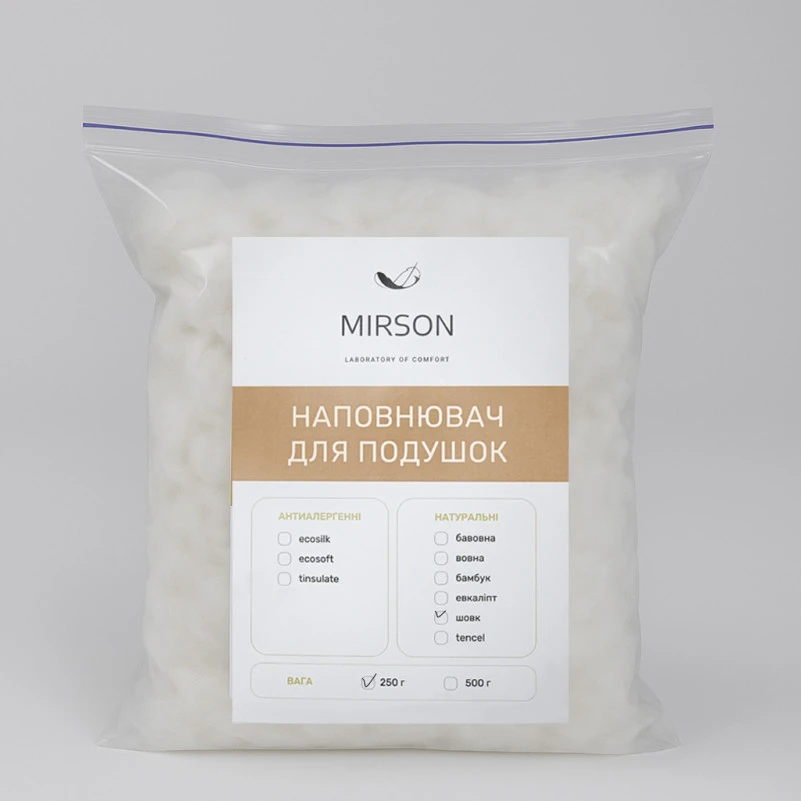 Наповнювач антиалергенний Шовк (50% шовк Капок, 50% шовкове волокно)