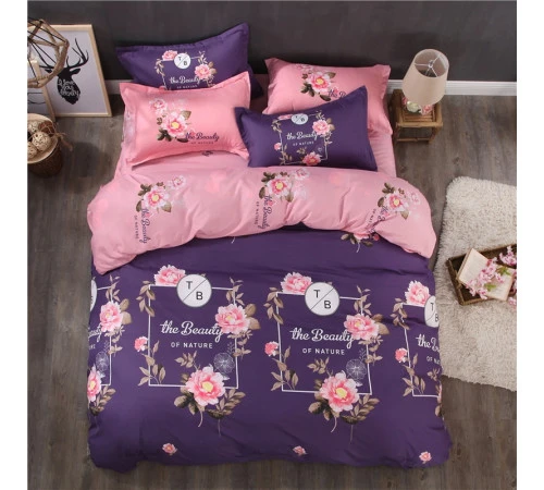 Наволочка Бязь 17-0219 Ibbi