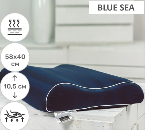 Подушка ортопедична №6027 Noble stripe Blue sea AERO 58*40*10,5 см