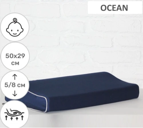Подушка ортопедична №6118 Delicate satin Ocean KIDDY 50*29*5/8 см