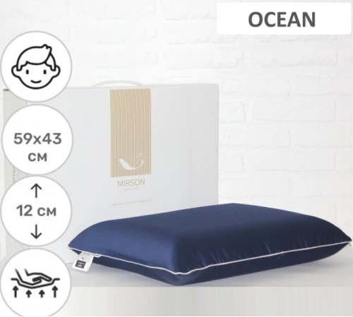 Подушка ортопедическая №7032 Elite Delicate satin Ocean MEN 59*43*12 см