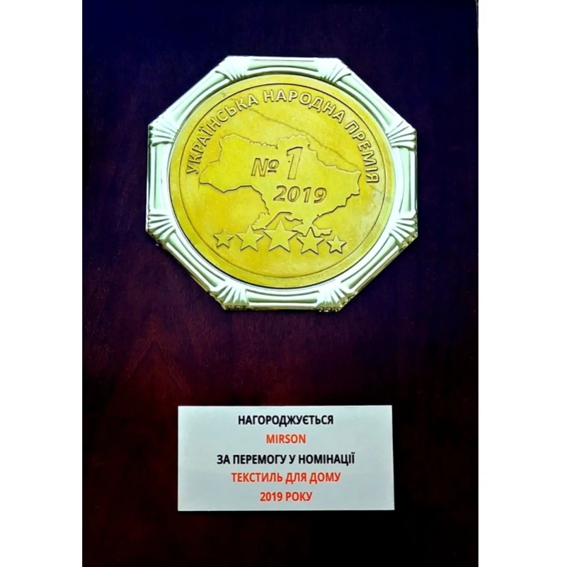 Комплект постельного белья Бязь 17-0460 Dorell - 3