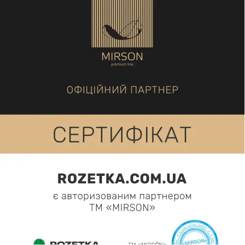 Комплект постельного белья Бязь 17-0417 Autumn - 2