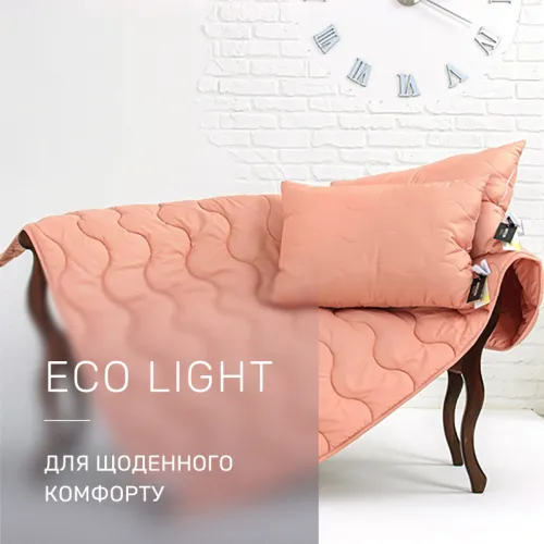 Набір подушок шовкових Eco Light Coral №1772 шовк Капок мікросатин - 2