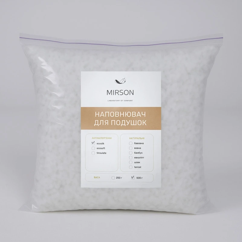 Наповнювач антиалергенний EcoSilk
