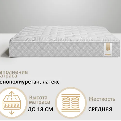 Матрац безпружинний №8016 Terence