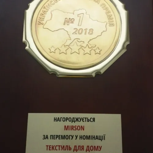 Підковдра 100% поліестер 15-0602 Ananas - 3
