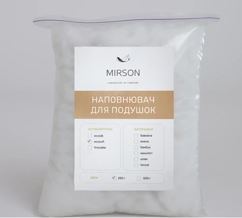 Наповнювач антиалергенний Eco-Soft
