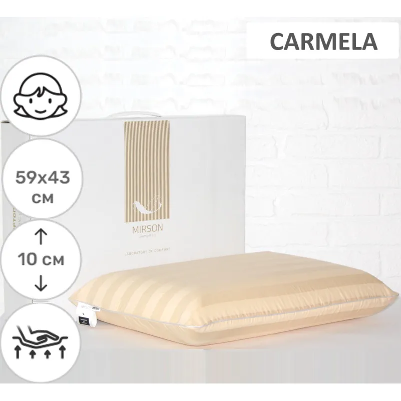 Подушка ортопедическая №7000 Elite Noble stripe Сarmela 59*43*12 см - 6