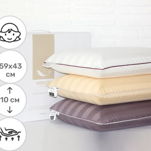 Подушка ортопедическая №7000 Elite Noble stripe Сarmela 59*43*12 см