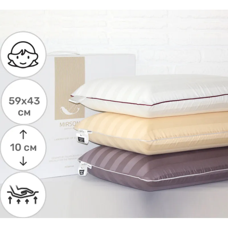 Подушка ортопедическая №7000 Elite Noble stripe Сarmela 59*43*12 см