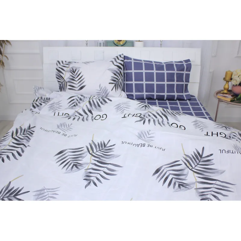 Підковдра MirSon Ranforce Elite 17-0117 Alice