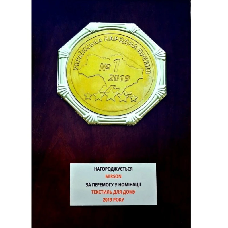 Простынь на резинке (САТИН ЖАККАРД) Graphite - высота 25 см (детские 10 см) - 8