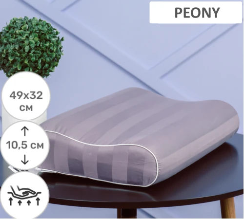 Подушка ортопедична №6088 Noble stripe Peony 49*32*10,5 см