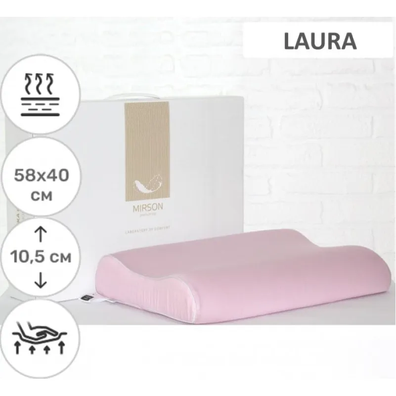 Подушка ортопедическая №7094 Elite Delicate satin Laura 58*40*10,5 см