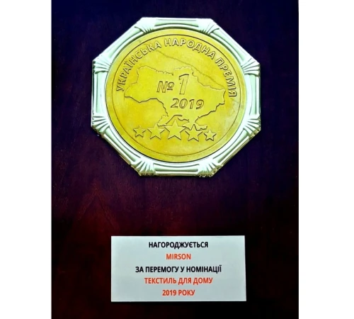 Простынь Сатин 22-1266 Autumn love - 2