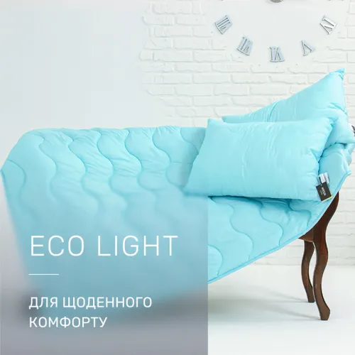 Подушка шовкова Eco Light Blue №1616 шовк Капок мікросатин - 2