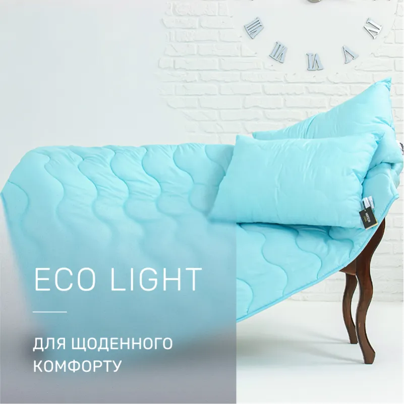 Подушка шелковая Eco Light Blue №1616 шелк Капок микросатин - 1