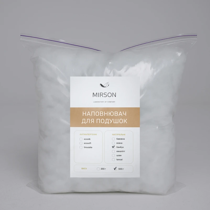 Наповнювач антиалергенний Бамбук (50% бамбук/50% Eco-Soft)