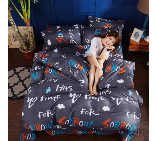 Наволочка Бязь 17-0197 Sigfinnur