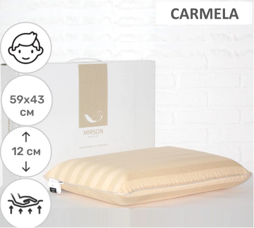 Подушка ортопедическая №7021 Elite Noble stripe Сarmela MEN 59*43*12 см