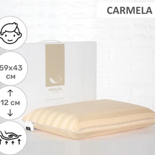 Подушка ортопедическая №7021 Elite Noble stripe Сarmela MEN 59*43*12 см