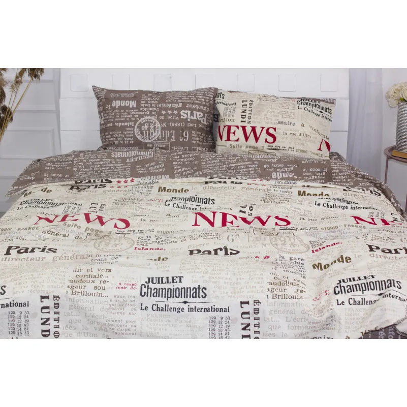 Підковдра MirSon Ranforce Elite 17-0194 Martin