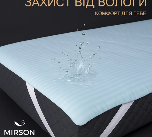 Наматрацник №302/1 Valentino Silk Kapok Waterproof (водонепроникний, з гумкою по кутам) УЦІНКА