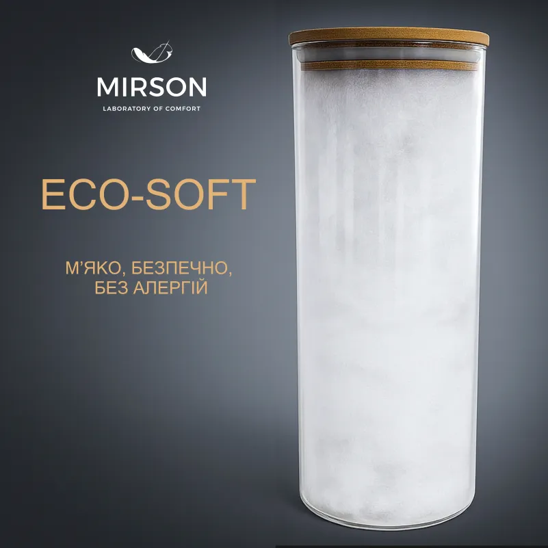 Набір антиалергенний Eco-Soft Супер Теплий Eco Light Creamy №1698 (ковдра + подушки 50*70 середні) Фото - 8
