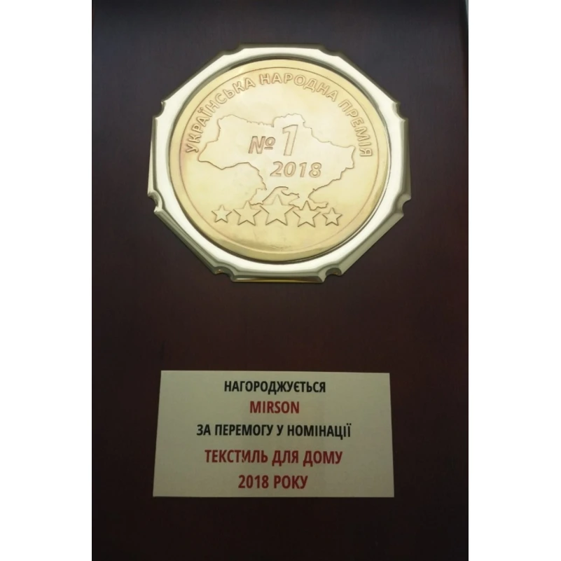 Наматрасник №460 Valentino Cotton (обычный с резинкою по периметру) - 9