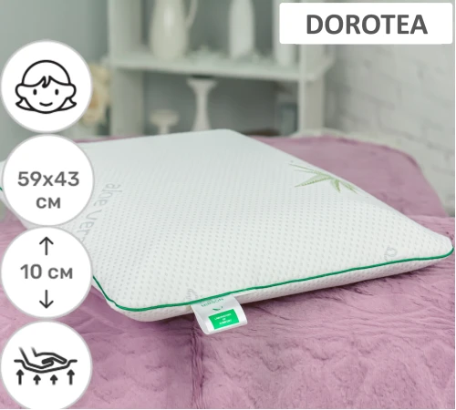 Подушка ортопедична №6080 Green nature Dorotea WOMEN 59*43*10 см