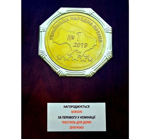 Комплект постільної білизни Бязь 17-0490 Unicorn - 2