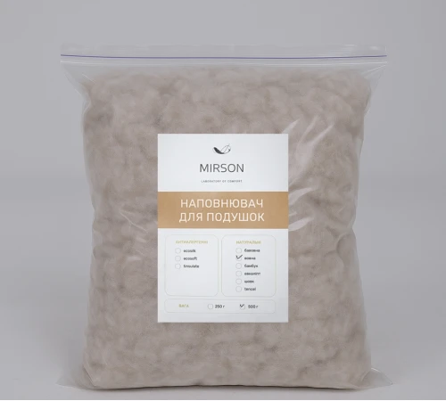 Наповнювач антиалергенний Вовна овеча відбірна