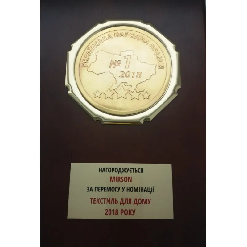 Простирадло 100% поліестер 15-0605 Cactus - 2