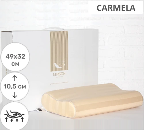 Подушка ортопедическая №7042 Elite Noble stripe Сarmela 49*32*10,5 см