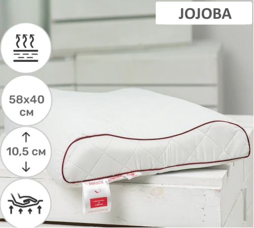 Подушка ортопедична №6021 Steep Line Jojo 58*40*10,5 см