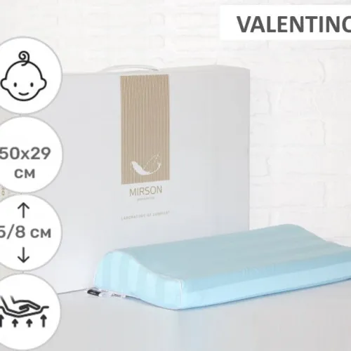 Подушка ортопедическая №7062 Elite Noble stripe Valentino KIDDY 50*29*5/8 см