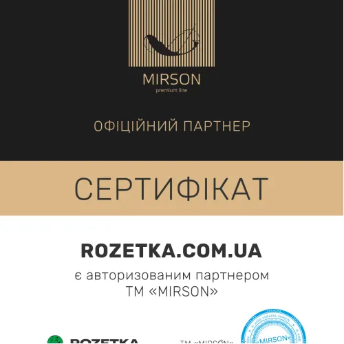 Простирадло Сатин 22-1254 Hoatzin - 3