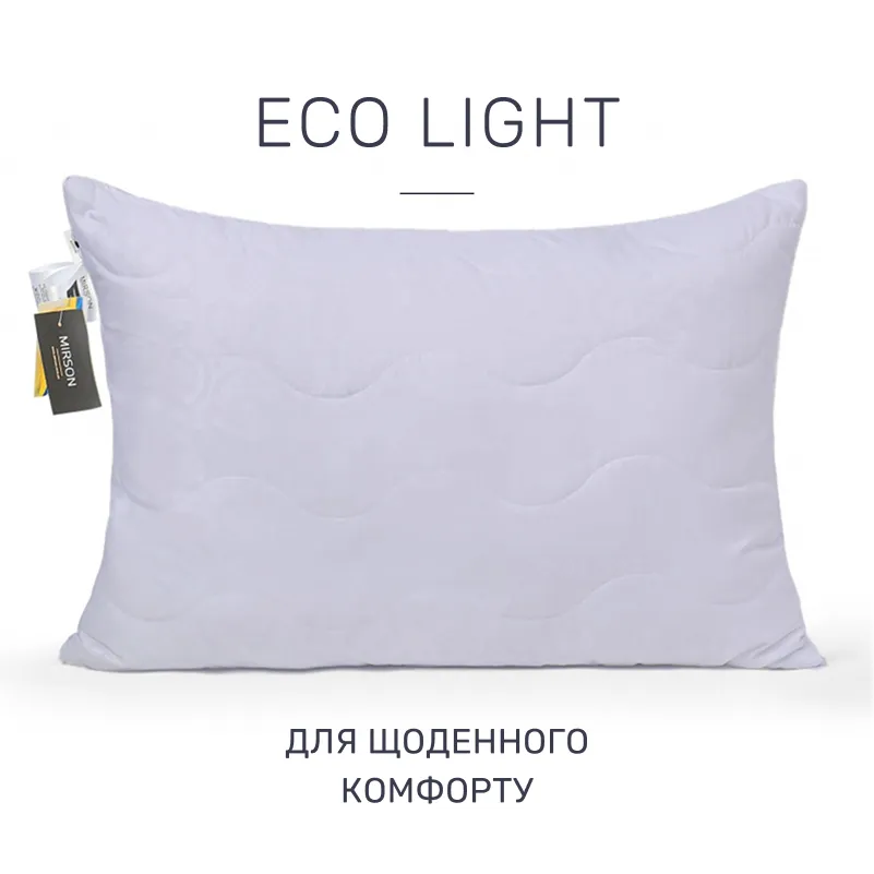 Набор шелковых подушек Eco Light Gray №9025 шелк Капок микросатин - 1