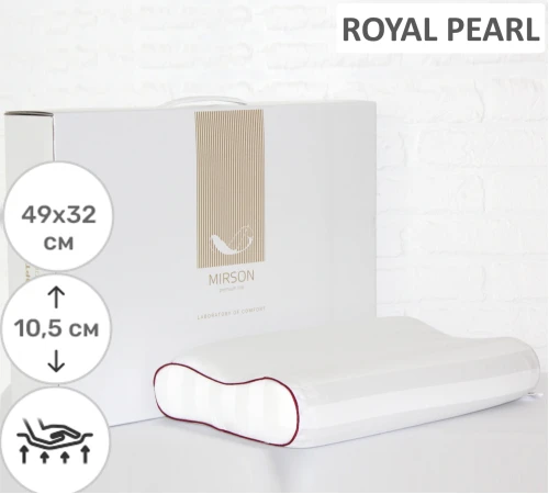 Подушка ортопедическая №7043 Elite Noble stripe Royal Pearl 49*32*10,5 см