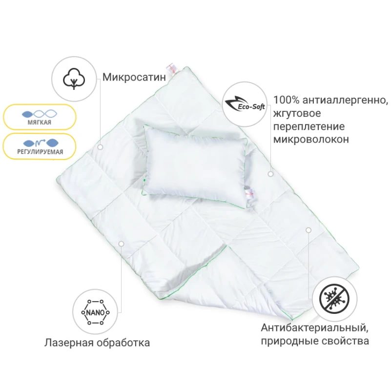 Набор детский зимний №892 Eco Eco-Soft - 1