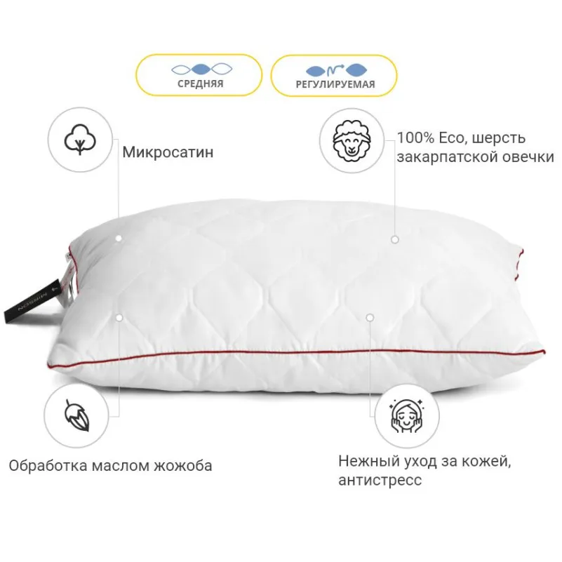 Подушка вовняна Eco Jojo №146 вовна мікросатин (середня) - 2