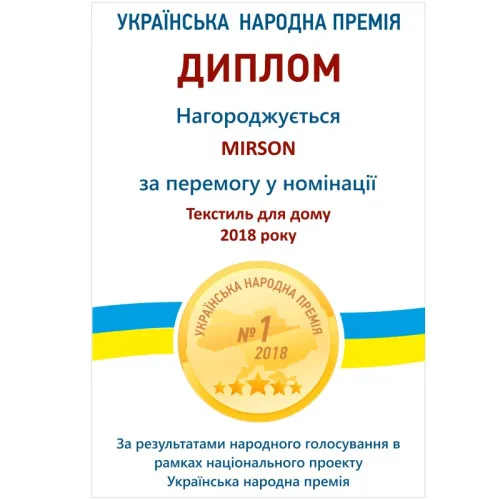 Простынь Бязь 21-0011 Esseniya - 2